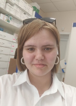 Дарья, 24, Россия, Клин