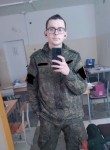 Иван, 21 год, Санкт-Петербург