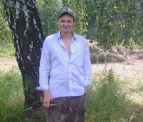 Валерий, 43 года, Челябинск