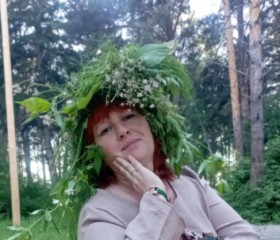 Татьяна, 39 лет, Черемхово