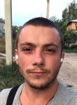 Виктор, 25 лет, Харків