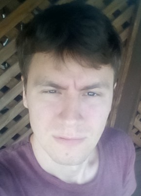 Павел из Елеца 28 лет
