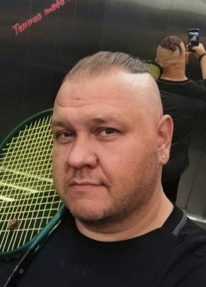 Александр из Москвы 44 года