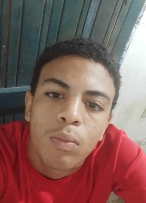 T H I A G O из Maceió 18 лет