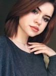 Соня - Бийск