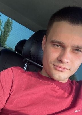 Сергей, 24, Россия, Энергетик