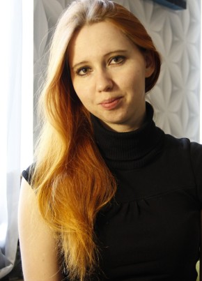 Хелена, 33, Россия, Москва