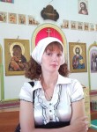 Наталья, 40 лет, Красноармейск (Саратовская обл.)