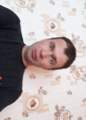 александр, 37, Россия, Кабанск