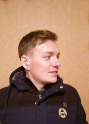 Александр из Архангельска 37 лет