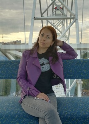 Наталья, 35, Россия, Ханты-Мансийск