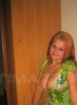 Милана, 22 года
