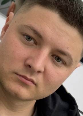 Андрей из Южно-Сахалинска 33 года