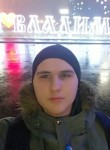 Леонид, 25 лет, Ковров