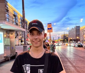 Ivan, 18, Tokyo
