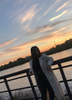 Karina, 18, Russia, Moscow