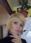 Наталья, 44 года, Петропавловск-Камчатский