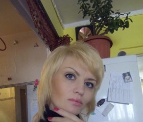 Наталья, 44 года, Петропавловск-Камчатский