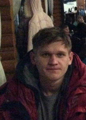 Влад Цигуля, 29, Republica Moldova, Tiraspolul Nou