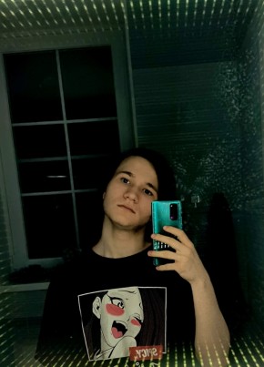 Misha, 18, Russia, Moscow