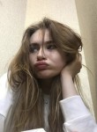 Евгения, 23 года, Хабаровск