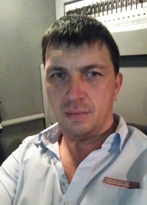 Александр, 40, Россия, Тында