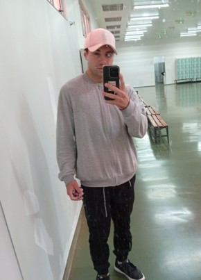 yuri из Cascavel (Paraná) 23 года
