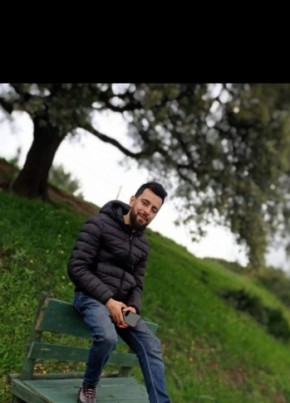 اهلا, 33, People’s Democratic Republic of Algeria, Saoula