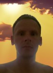 Владимир - Вятские Поляны