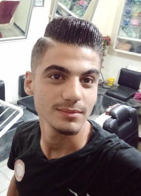 وليد ابو احمد, 19, Türkiye Cumhuriyeti, Ankara