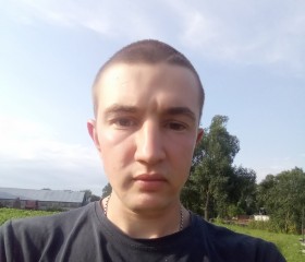 Malysh na drayve, 20, Kursk