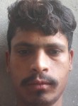 Sanjay, 29 лет, Bārān