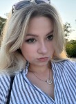 София - Волгоград