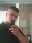 Андрей, 26 лет, Павлоград