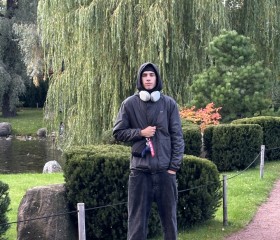 Vlad, 22, Tallinn