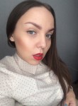 Дарья, 27 лет, Ижевск