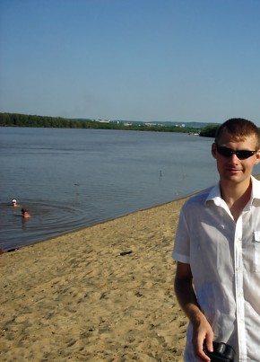Dima, 41, Россия, Южно-Сахалинск