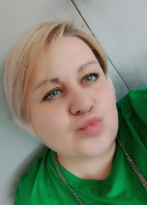 Лена из Челябинска 43 года