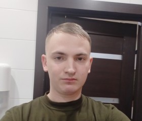 Andrey Androsov, 19, Hanoi