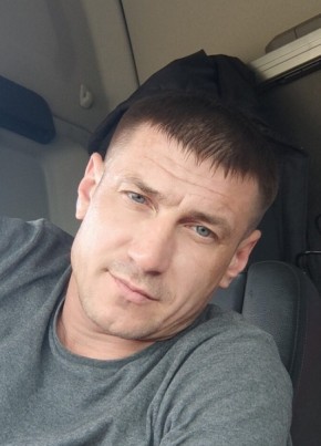 Алексей, 41, Россия, Правдинский