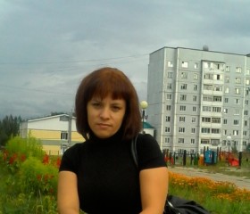 Мария, 38 лет, Кодинск