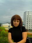 Мария, 38 лет, Кодинск