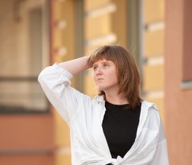 Viktoriya, 21, Ulyanovsk