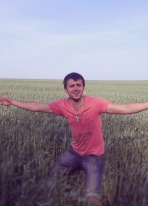 Ярослав, 33, Україна, Дніпро