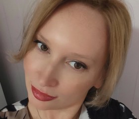 Karina, 42, Khabarovsk