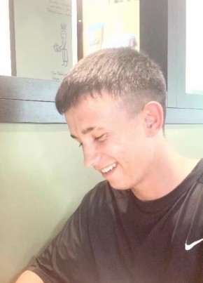 Ramir из Buitenpost 20 лет