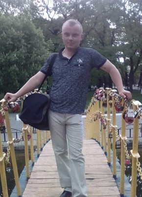 Alexa, 33, Russia, Ulyanovsk