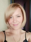 Борисовна, 44 года, Щербинка