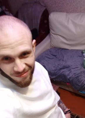 Konstantin, 32, Russia, Yermolino