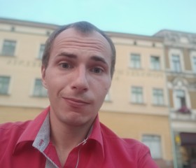 Максим, 28 лет, Cieszyn